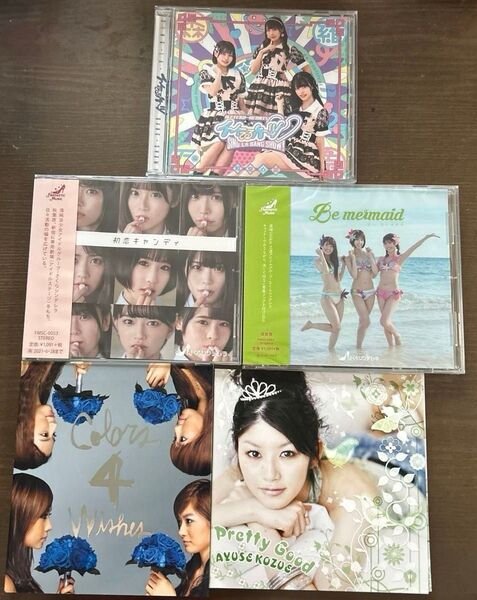 さくらシンデレラ/Be mermaid/初恋キャンディ/Pretty Good AYUSE KOZUE/SUGAR 他