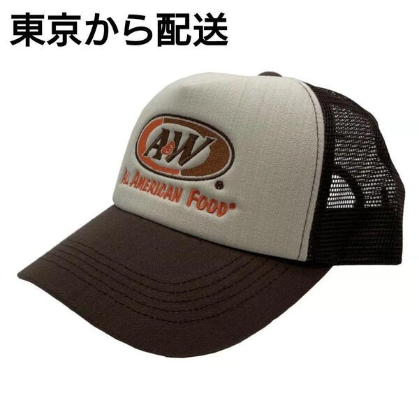A&W沖縄 エーアンドダブリュー メッシュキャップ(ブラウン)