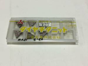 三菱 ろう付け用チップ 03-2 15△ x 4T UTI40T 6個一式 JA09081