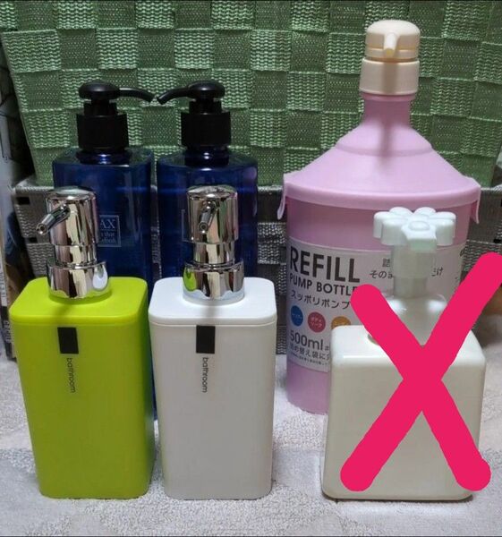 未使用 ボトル色々 まとめて5点 シャンプー用 コンディショナー用 ハンドソープ用