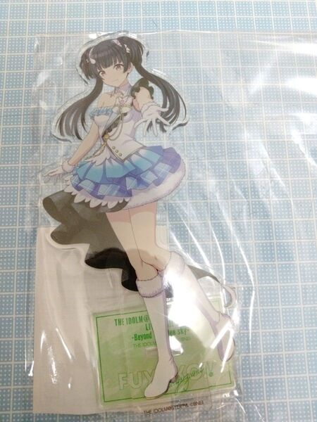 黛冬優子 アクスタ アクリルスタンド