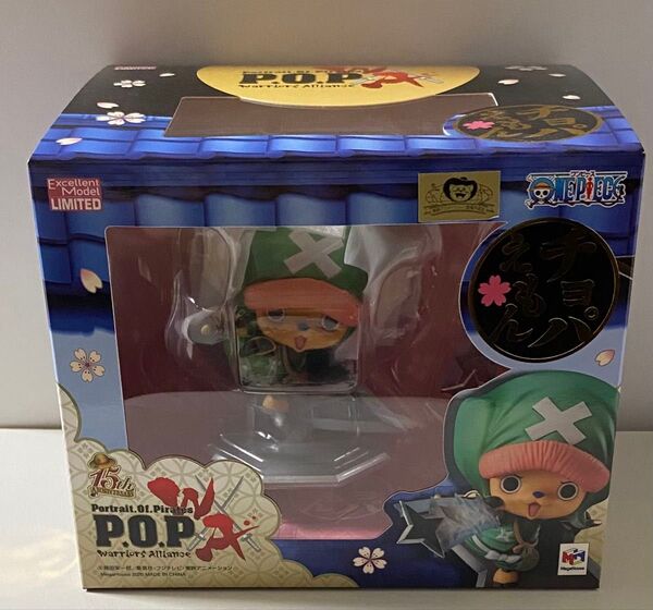 ワンピース チョッパー フィギュア チョパえもん pop