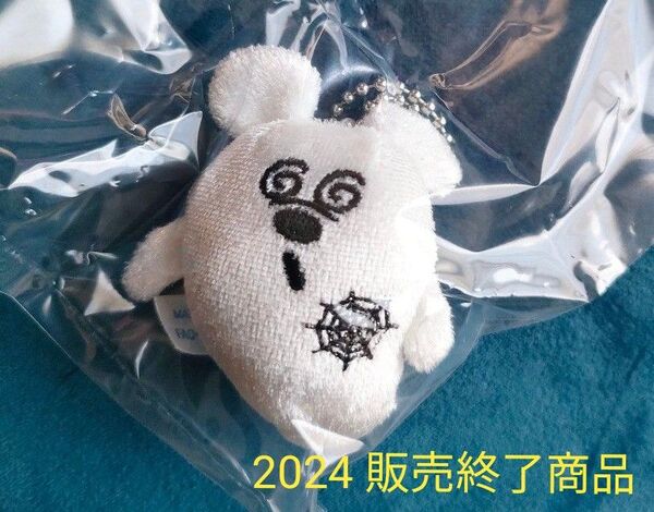 【販売終了商品】☆ ディズニーハロウィン 2024 ぬいぐるみチャーム ☆おばけちゃん ホワイト