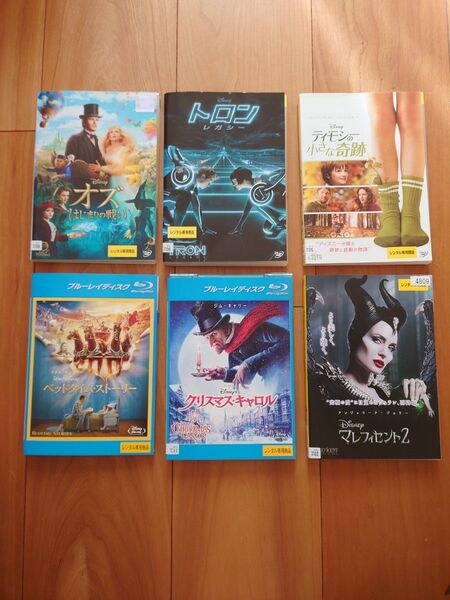 ディズニー DVD Blu-ray レンタル落ち 6点セット