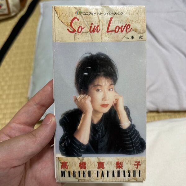 So in Love 高橋真梨子 8cmCD