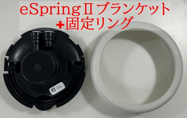 Yahoo!オークション -「アムウェイ 浄水器 カートリッジ Yahoo!オークション -「アムウェイ 浄水器 カートリッジ