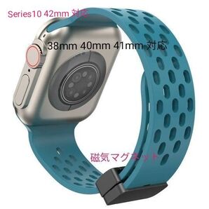 Apple watch アップルウォッチ バンド 通気シリコン 磁器マグネット 38 40 41 42mm対応 ダークブルー