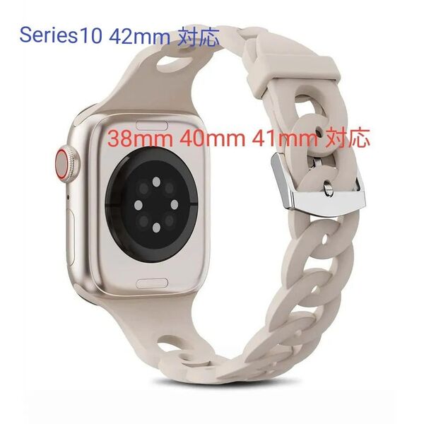 アップルウォッチ バンド Apple watch ベルト 通気 クロス シリコン 38 40 41 42mm対応 スターライト
