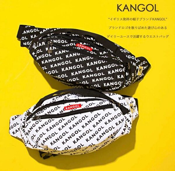 KANGOL カンゴールウエストポーチ ボディバッグ ホワイト ロゴ ウエストバッグ ボディバッグ ウエストポーチ