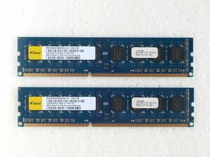 elixir DDR3 SDRAM(PC3-10600U)DDR3-1333/4GB×2枚=8GB ■39