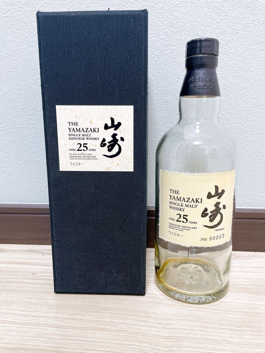 Yahoo!オークション -「山崎25年 空瓶」(日本) (ウイスキー)の Yahoo!オークション -「山崎25年 空瓶」(日本) (ウイスキー)の
