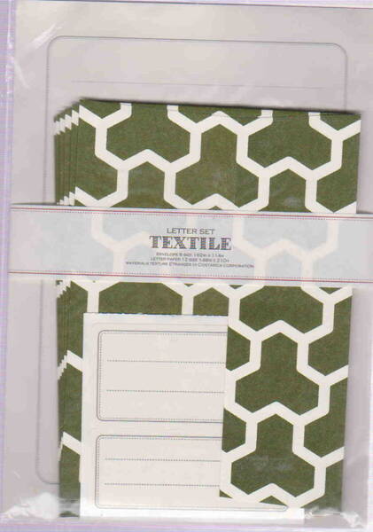 未使用・未開封品★「TEXTILEレターセット グリーン 封筒6枚 便箋12枚 シール宛名6枚」