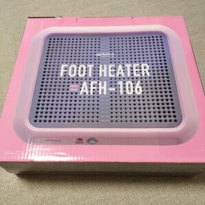Apice FOOT HEATER AFH-106