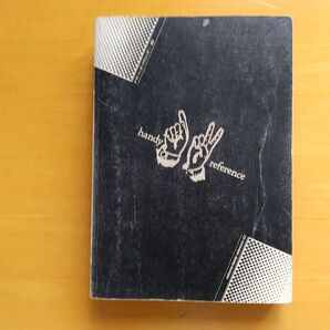 MS-DOS VER5.0 ハンドブック