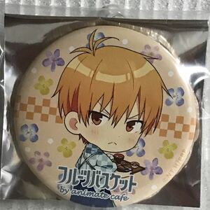  Fruits Basket trailing can badge [.] anime ito Cafe limitation 