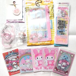 サンリオ マイメロディグッズセット