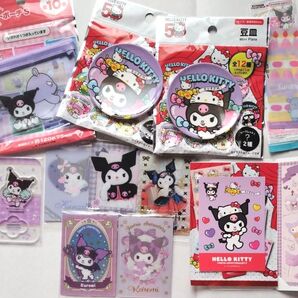 サンリオ クロミちゃんセット