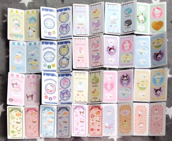 サンリオきゃらくたぶるステッカーセット