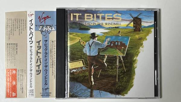 ■CD イット・バイツ フランシス・ダナリー 8枚セット 送料込み IT BITES FRANCIC DUNNERY