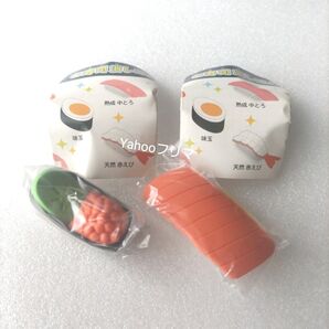 くら寿司 ビッくらポン お寿司 消しゴム いくら サーモン セット 未開封