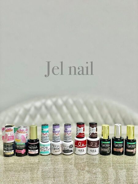 【美品】11点セット ジェルネイル ネイル ハンドケア