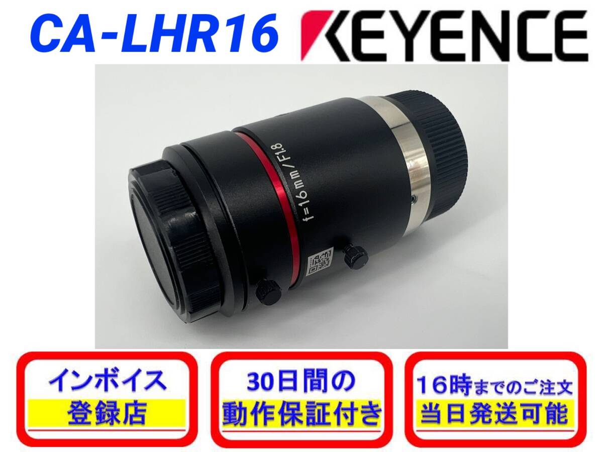 Yahoo!オークション -「ca-lhr」の落札相場・落札価格 Yahoo!オークション -「ca-lhr」の落札相場・落札価格