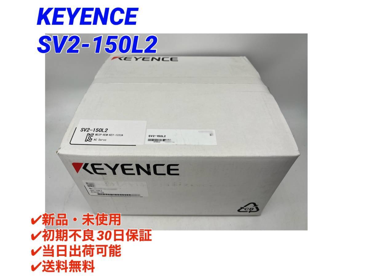 Yahoo!オークション -「sv2-」(工具、DIY用品) の落札相場・落札価格 Yahoo!オークション -「sv2-」(工具、DIY用品) の落札相場・落札価格