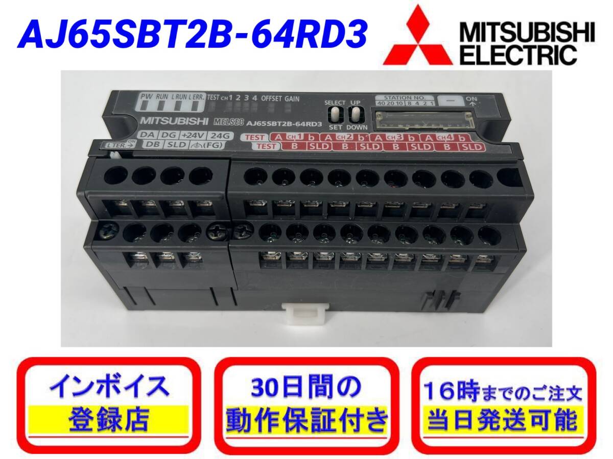 2025年最新】Yahoo!オークション -aj65sbt2bの中古品・新品・未 2025年最新】Yahoo!オークション -aj65sbt2bの中古品・新品・未