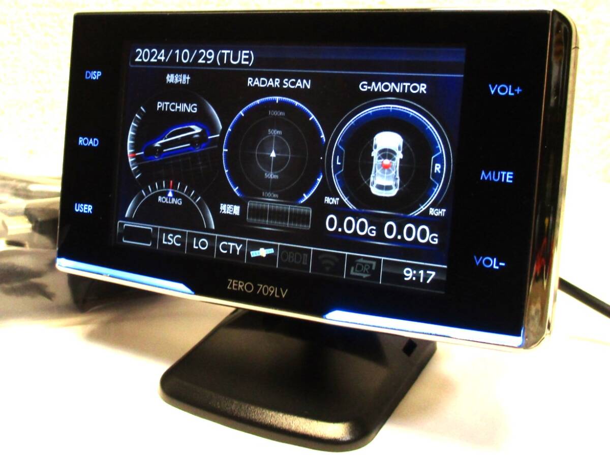 Yahoo!オークション -「コムテックzero709lv」の落札相場・落札価格 Yahoo!オークション -「コムテックzero709lv」の落札相場・落札価格