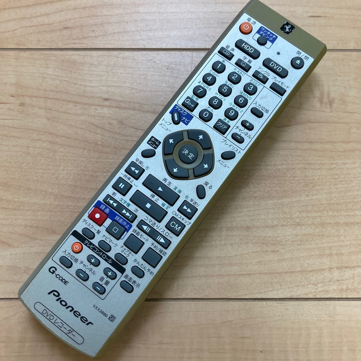 2025年最新】Yahoo!オークション -dvr-710hの中古品・新品・未 2025年最新】Yahoo!オークション -dvr-710hの中古品・新品・未