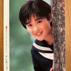 ★希少・レア★富田靖子 スクールタイガー 学生服★テレホンカード★未使用