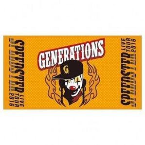 GENERATIONS ビーチタオル