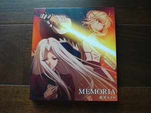 即決★送料無料 藍井エイル / MEMORIA (期間生産限定アニメ盤) CD+DVD 美品！ Fate/Zero