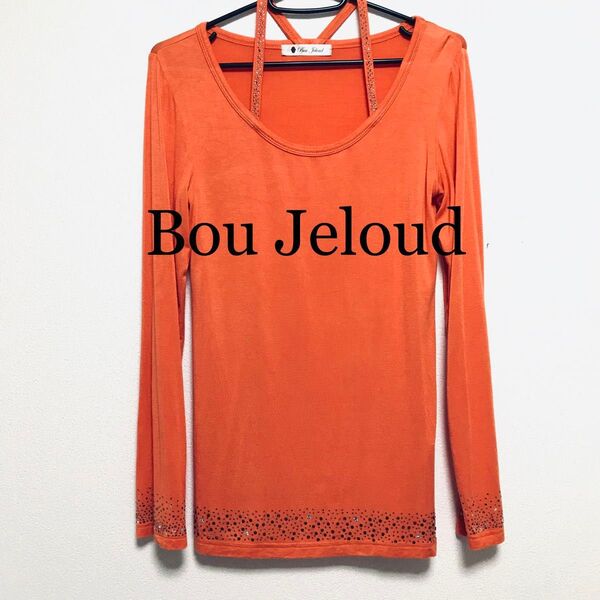 ブージュルード ラインストーンのカットソー Bou Jeloud カットソー オレンジ