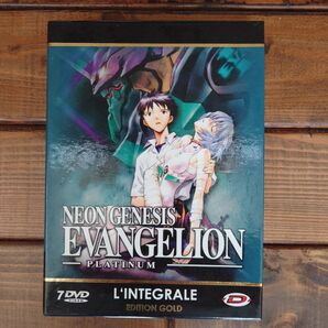 NEON GENESIS EVANGELION
