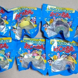 おじゃる丸 サントリー CCレモン オリジナル フィギュア 7種 未開封