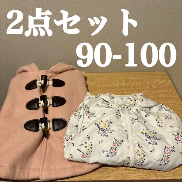 子供服 女の子 フード付きケープ 花柄アウター 2点セット 90-100 上着