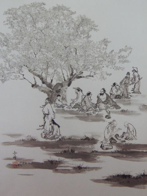 澤田与峰、【宴(うたげ)】、希少な額装用画集より、美品、新品額装付 澤田与峰、【宴(うたげ)】、希少な額装用画集より、美品、新品