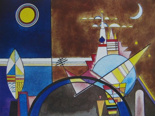 Kandinsky, Scene 16: The Great Gate of Kyiv, From a rare collection of art, In good condition, New high-quality frame included, postage included, Painting, Painting, watercolor, Abstract painting