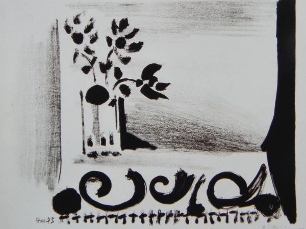 パブロ ピカソ(PABLO PICASSO), 【花模様のクロスの上の花瓶】, 希少画集より, 状態良好, 新品高級額装付, 絵画 送料無料, 絵画, 油彩, 自然, 風景画