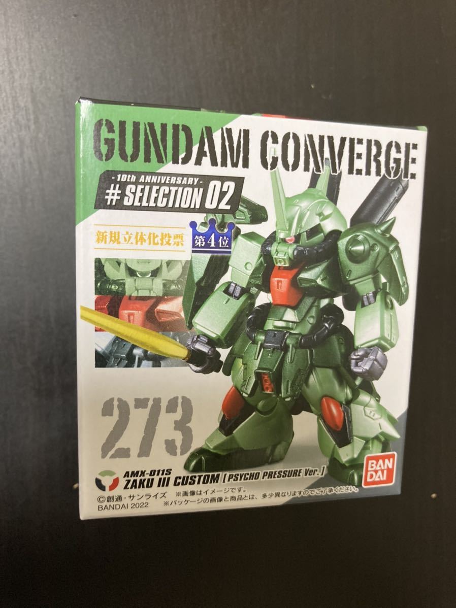 Yahoo!オークション -「ガンダムコンバージ サイコガンダム」の Yahoo!オークション -「ガンダムコンバージ サイコガンダム」の