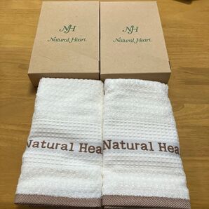 泉州エコタオル2枚セット Natural Heart