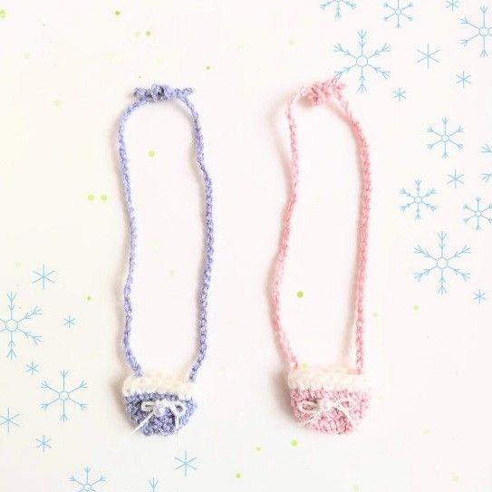 【ぬいぐるみ用】肩かけバッグ 2つセット(ラメ入りピンク&ブルー)※長さ調節可♪