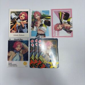 あんスタ こはく