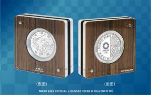 [Неокрытый] Токио 2020 года Олимпийские и Паралимпийские Игры памятные серебряные монеты 4 сета