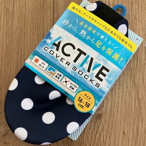 アクティブシューズ☆ウォーターシューズ 16〜18cm 新品未使用タグ付き即購入可能