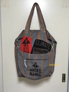 未使用　タグ付き★ANGLOMANIA★CLIMATE　REVOLUTION☆DO IT YOURSELF　ストライプ☆プリント★バッグ ヒップパッド ★VivienneWestwood