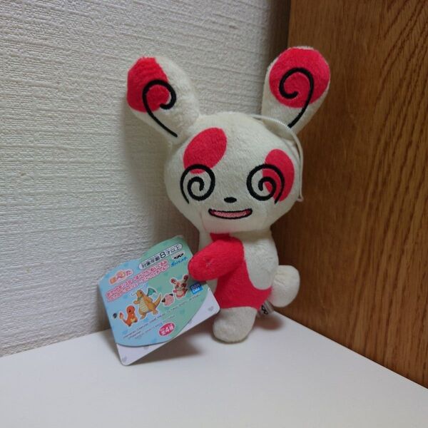 ポケットモンスター ほぺぴた ぬいぐるみ パッチール