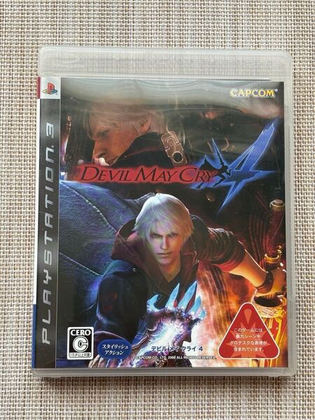 【PS3】デビルメイクライ4 DEVIL MAY CRY 4