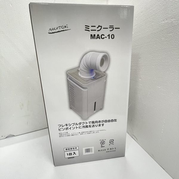 2025年最新】Yahoo!オークション -ナカトミ mac-10の中古品 2025年最新】Yahoo!オークション -ナカトミ mac-10の中古品